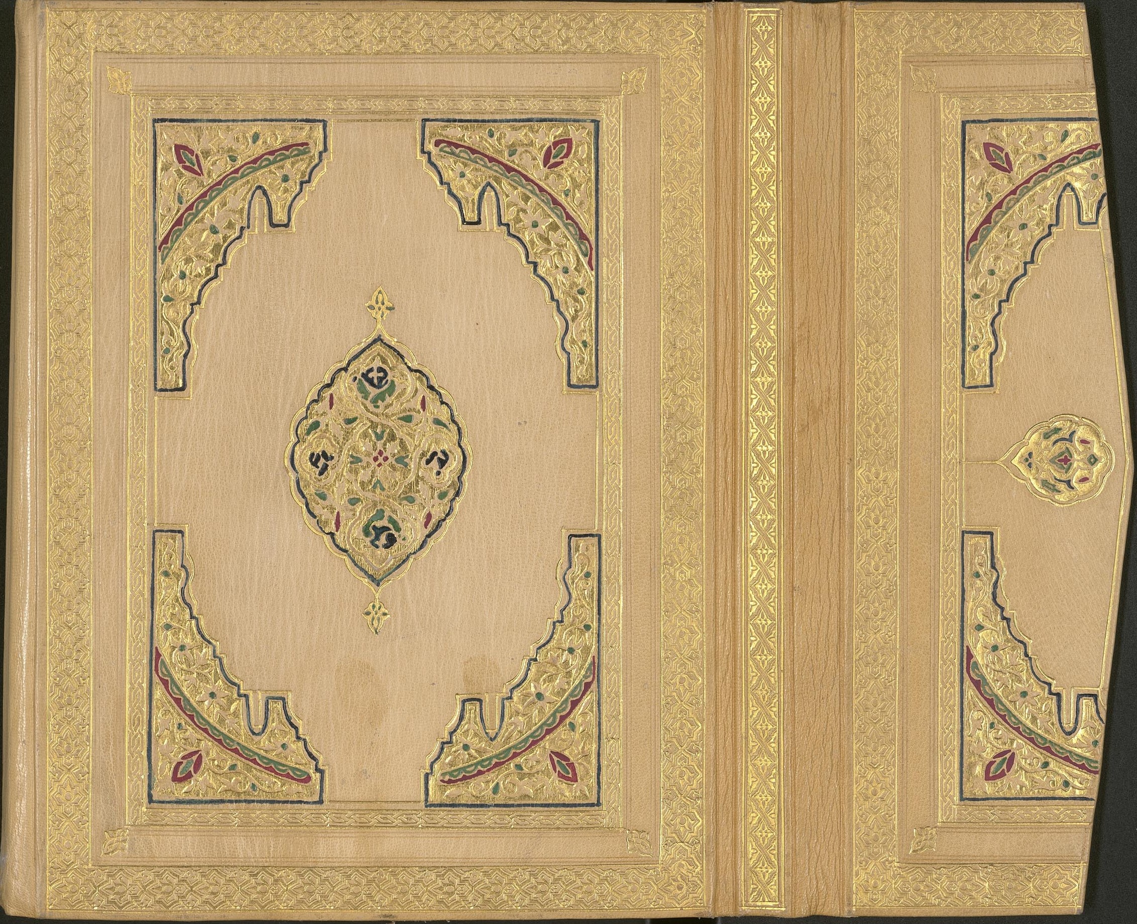 Detalles de la encuadernación. Sig: 2PP 73