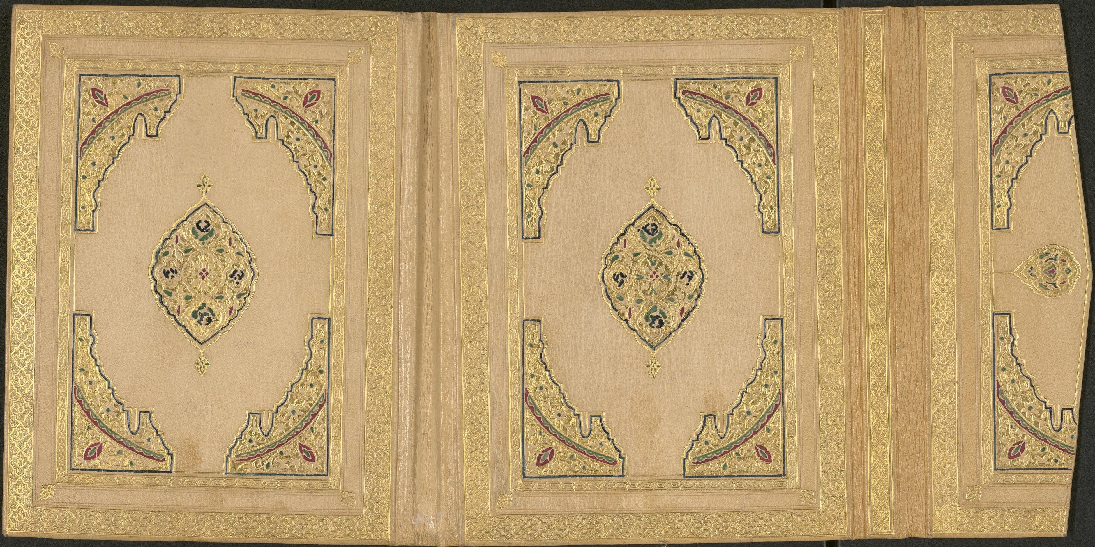 Encuadernación marroquí de cartera. Sig: 2PP 73