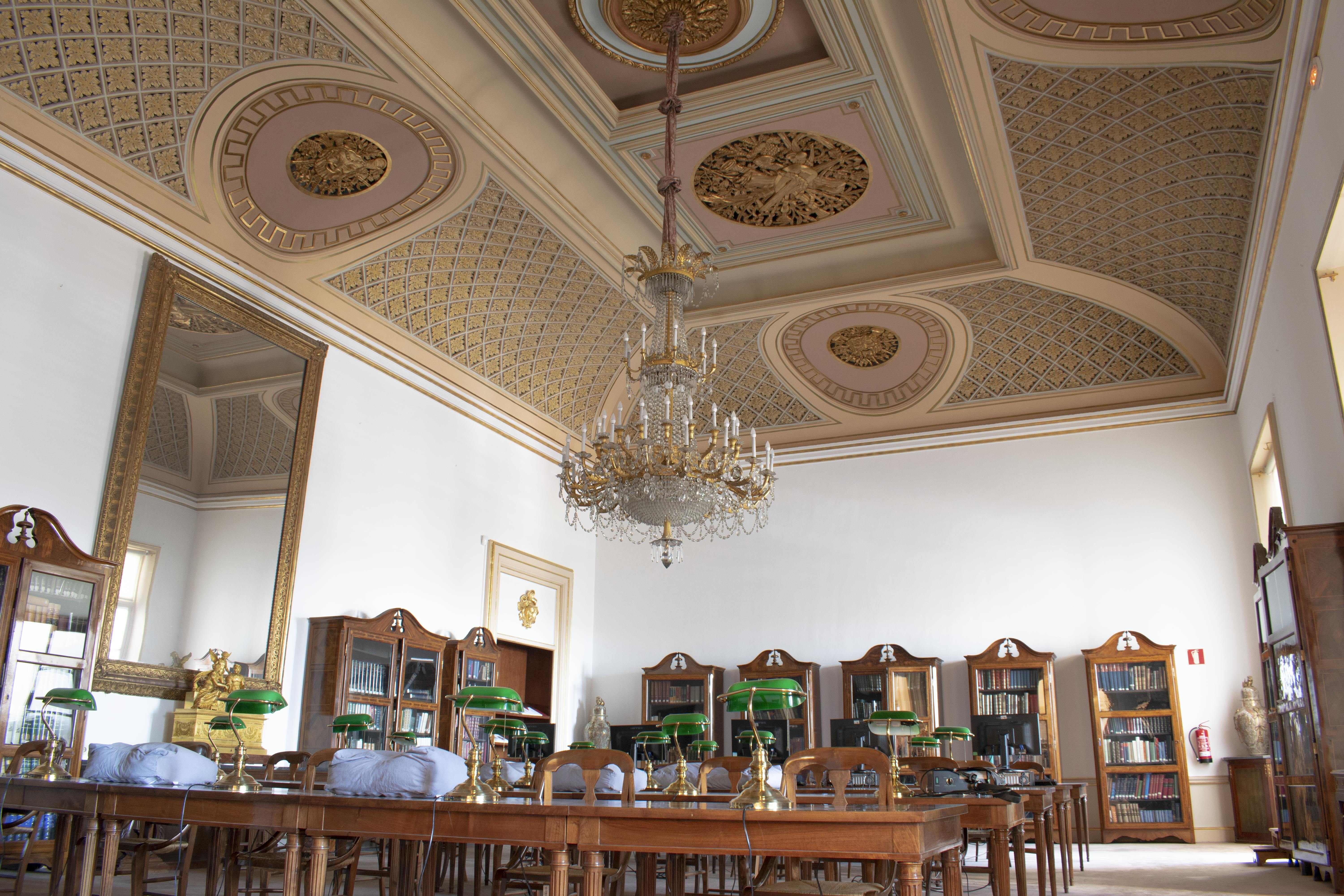 Sala de investigadores RB